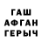 Кетамин VHQ muvix