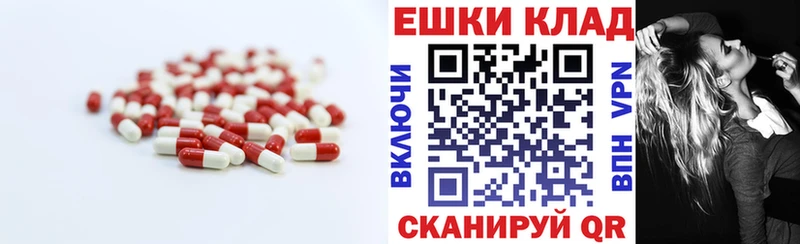 Экстази Punisher  Салехард 