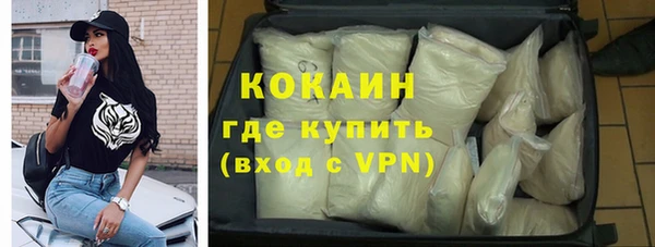 кокс Алзамай
