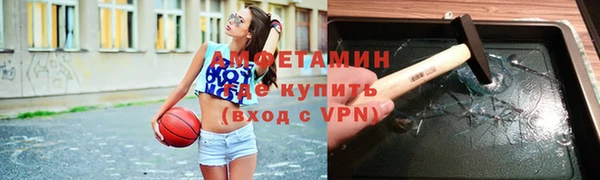 мет Алексеевка
