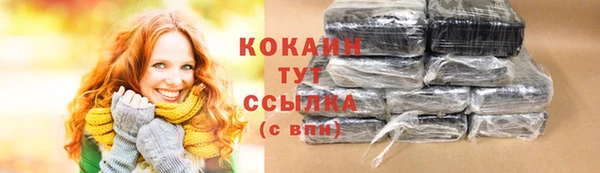 кокс Алзамай