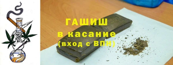 мет Алексеевка