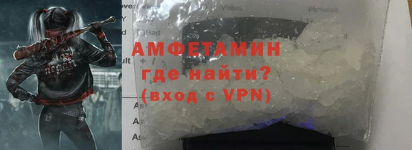 кокс Алзамай