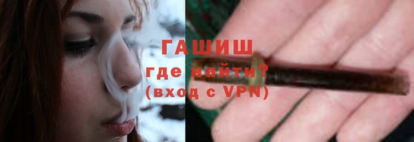 кокс Алзамай