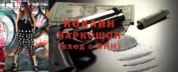 кокс Алзамай