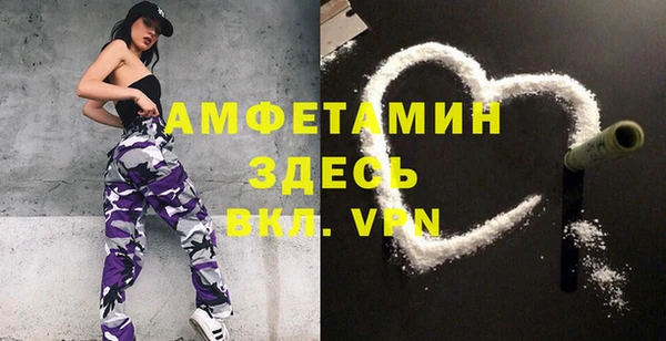 мет Алексеевка
