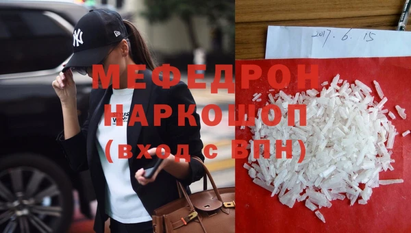 мет Алексеевка