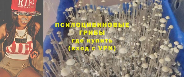 мет Алексеевка