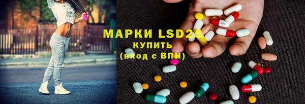 дистиллят марихуана Алексин
