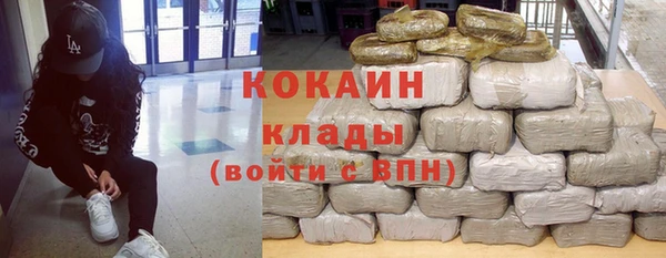 кокс Алзамай