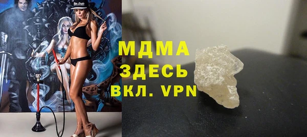 кокс Алзамай