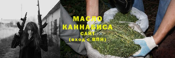 ешки Покровск