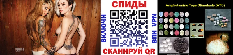 kraken рабочий сайт  Салехард  Первитин витя 